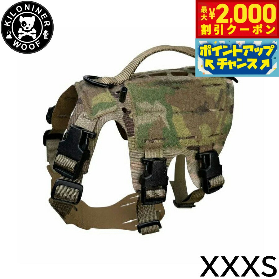 【最大2000円OFFクーポン！＆店内ポイント最大54倍！本日限定！】KILONINER キロナイナー M5 Light Ves..