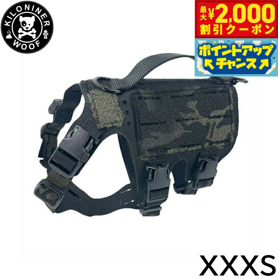 【最大2000円OFFクーポン！＆店内ポイント最大54倍！本日限定！】KILONINER キロナイナー M5 Light Ves..