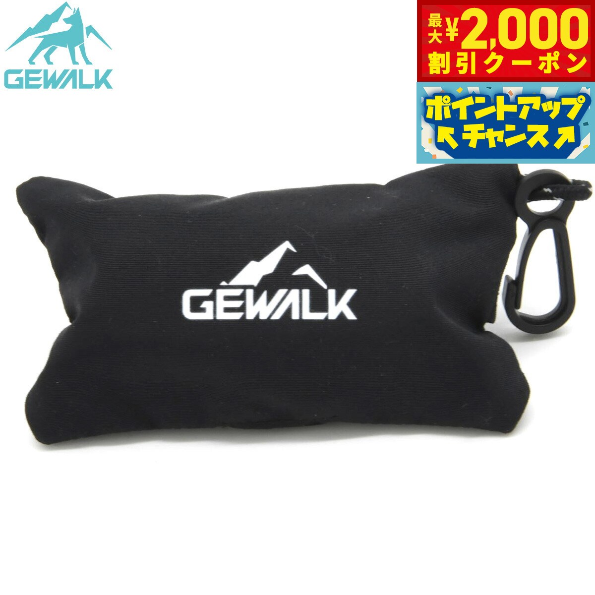 【最大2000円OFFクーポン！＆店内ポイント最大54倍！本日限定！】ジウォーク GEWALK プープバッグ F ブラック