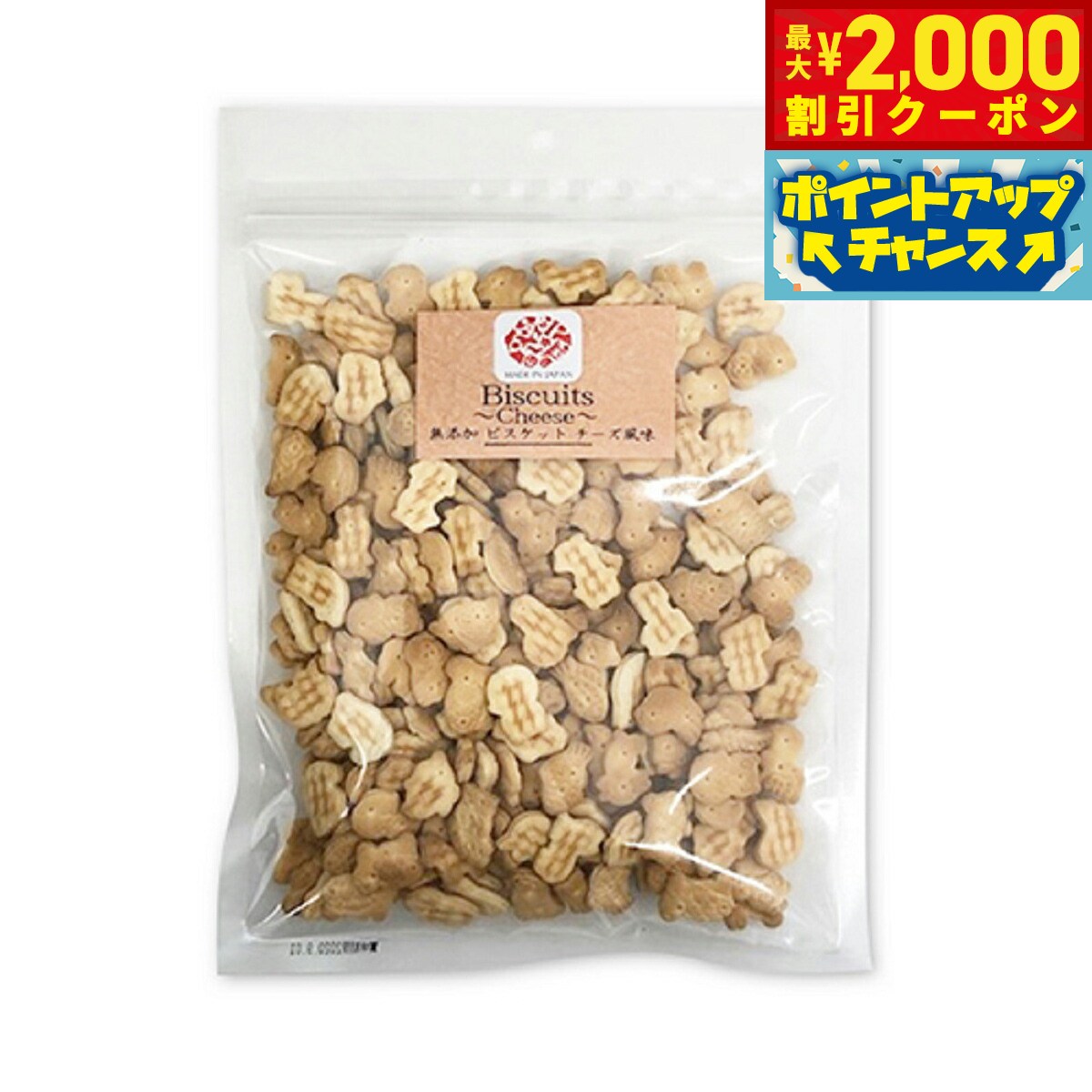 ��ǯ��в٤�26������ޤǡ��ۥ��������ե����� ��󥻥� ���Ѥ���� �ӥ����åȥ����� 300g ̵ź��