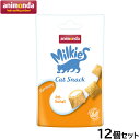 【店内ポイント最大42倍!本日限定!】アニモンダ キャットフード ミルキース クランキービッツ ハーモニー 毛玉ケア 成猫用 30g×12個【送料無料】猫 無添加