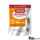 【店内ポイント最大45倍!本日限定!】アニモンダ インテグラプロテクト 腎臓ケア キャットフード 300g×8個 無添加 猫