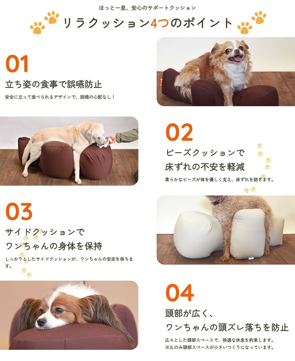 ����Ź���ꡪ10��OFF�����ݥ�ۥ�饯�å���� �ڥå� DM������ OneAid ���� ��� ������� �٥å� �������꾮��û­���� �֥롼 �١����� �֥饦��