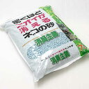 【2000円OFFクーポン!&店内ポイント最大58倍!本日限定!】消臭主義 7L 5袋セット 猫用品/ねこグッズ/ペットグッズ/ペット用品
