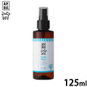 【店内ポイント最大43倍!8月15日!】APDC クールミスト 125ml エーピーディーシー お手入れ ケア 犬 天然 植物成分 エコ