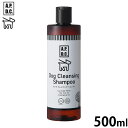 【店内ポイント最大43倍!本日限定!】APDC ドッグクレンジングシャンプー 500ml エーピーディーシー お手入れ ケア 犬 天然 植物成分 エコ
