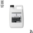 【店内ポイント最大43倍!本日限定!】APDC ドッグクレンジングシャンプー 2L【送料無料】 エーピーディーシー お手入れ ケア 犬 天然 植物成分 エコ