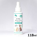 【店内ポイント最大43倍！本日限定！】KPS ミントプラス マウスクリーナー 118ml 犬用品/猫用品/ペットグッズ/ペット用品