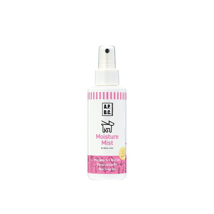 APDC モイスチャーミスト 125ml（A.P.D.C.）（エーピーディーシー） 犬用品/ペットグッズ/ペット用品