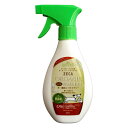 【店内ポイント最大40倍!本日限定!】ラプナットビオ オーガニック トイレしつけスプレー 250ml