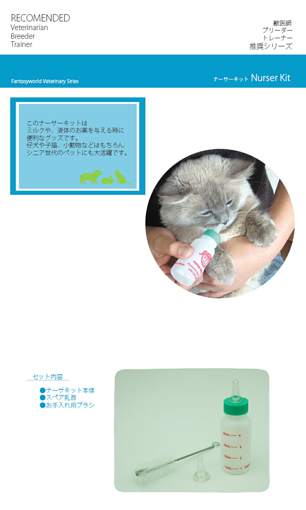 【10/25限定！最大2000円OFFクーポン＆抽選で最大1万ポイントバック】ファンタジー...