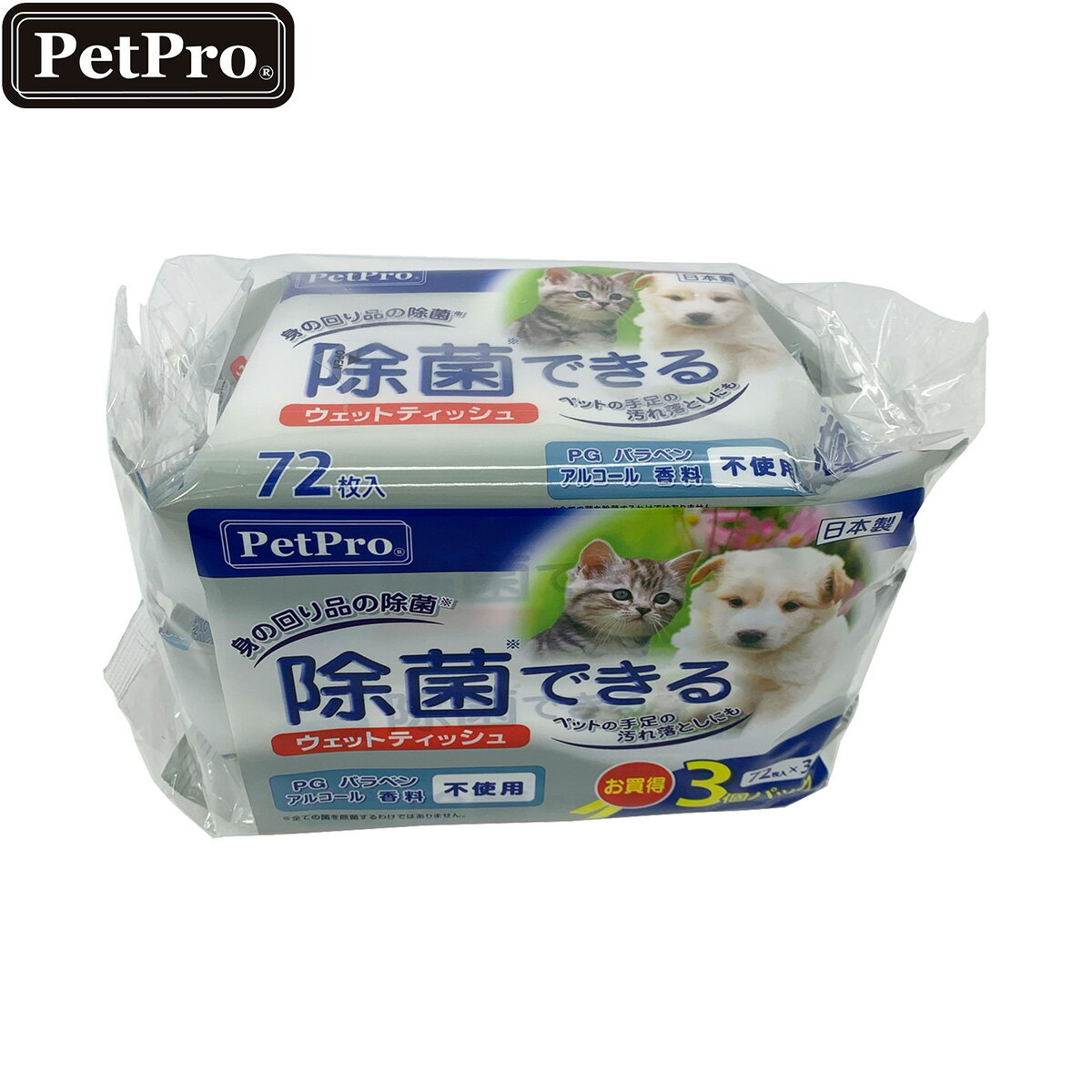 ��Ź��ݥ���Ⱥ���41�ܡ��������ꡪ�ۥڥåȥץ� ���ݤǤ��륦���åȥƥ��å��� 72������3P