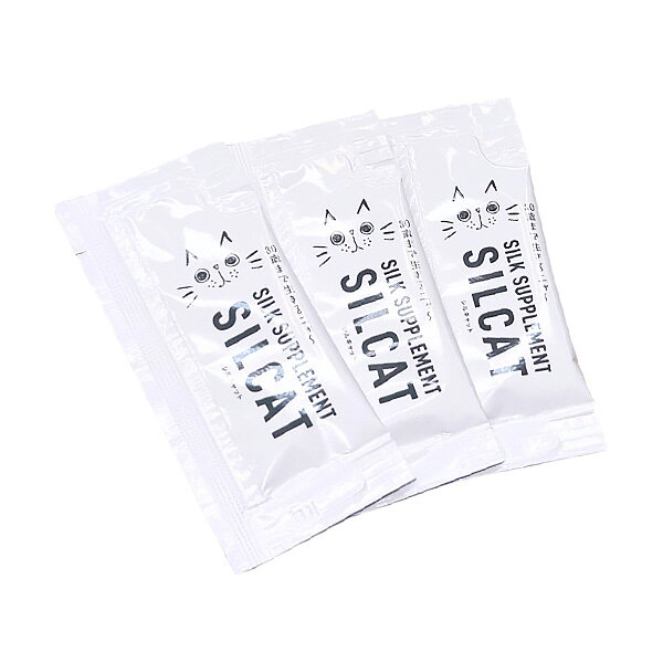 【8/10限定！2000円OFFクーポン＆抽選で最大1万ポイントバック】SILKFULL シルクフル SILCAT シルクキャット 猫用シルクサプリメント 腎臓ケア 3g×7包 老廃物 匂い 国産無味 無臭 koji-10046998 コジコジ サンプル画像3