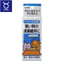 【店内ポイント最大42倍!本日限定!】トーラス サプリメント ペットの知恵 愛犬 愛猫の保健食 寒いときの健康維持に 30ml