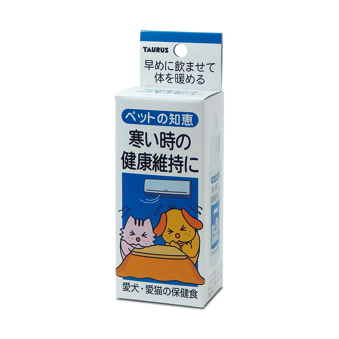 【8/10限定！2000円OFFクーポン＆抽選で最大1万ポイントバック】トーラス サプリメント ペットの知恵 愛犬 愛猫の保健食 寒いときの健康維持に 30ml koji-10044404 コジコジ サンプル画像2