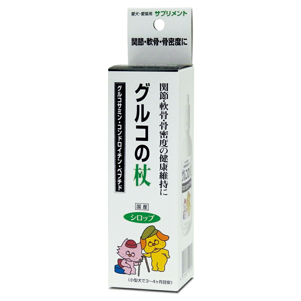 【8/10限定！2000円OFFクーポン＆抽選で最大1万ポイントバック】トーラス 愛犬愛猫用サプリメント グルコの杖 100ml koji-10039896 コジコジ サンプル画像2
