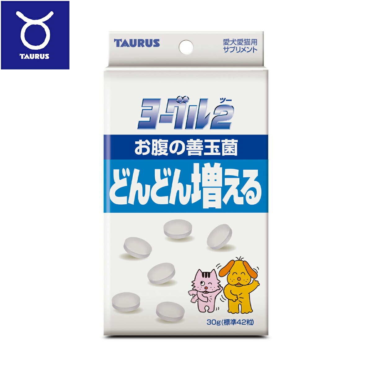Other - 【本日限定！最大5000ptバック】トーラス サプリメント ヨーグル2 善玉菌 30g
