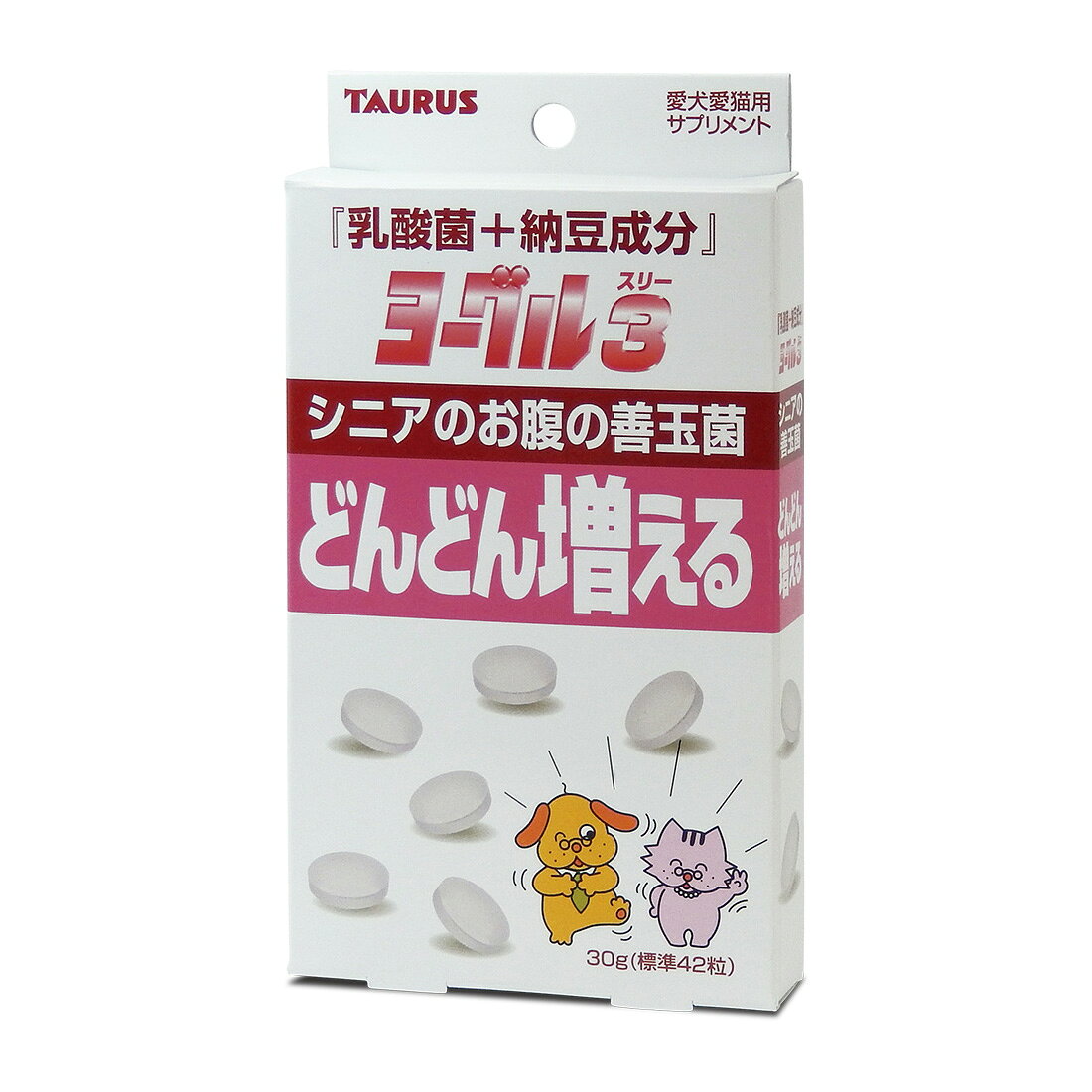 【8/10限定！2000円OFFクーポン＆抽選で最大1万ポイントバック】トーラス サプリメント ヨーグル3 納豆 30g koji-10044397 コジコジ サンプル画像2