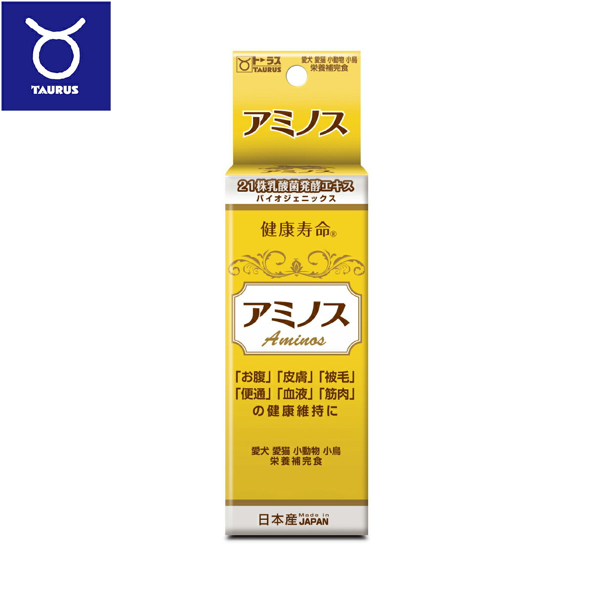 Liquid Drink - 【店内ポイント最大42倍！本日限定！】トーラス サプリメント 乳酸菌生産物質 アミノス 30ml