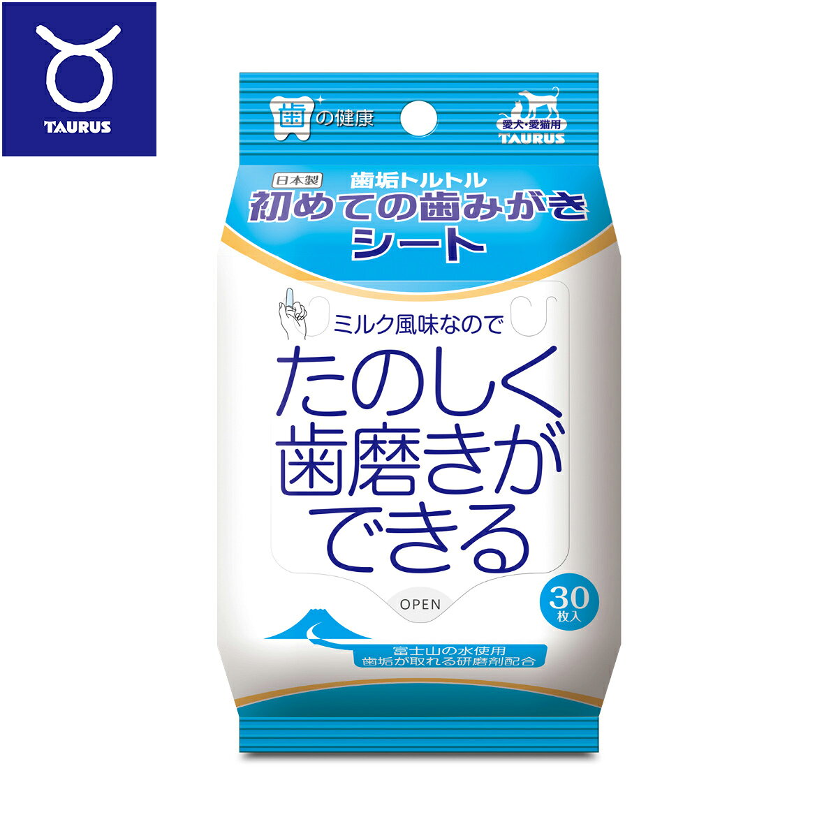 ��Ź��ݥ���Ⱥ���39�ܡ��������ꡪ�ۥȡ��饹 �����ȥ�ȥ� ���Ƥλ��ߤ��������� 30��