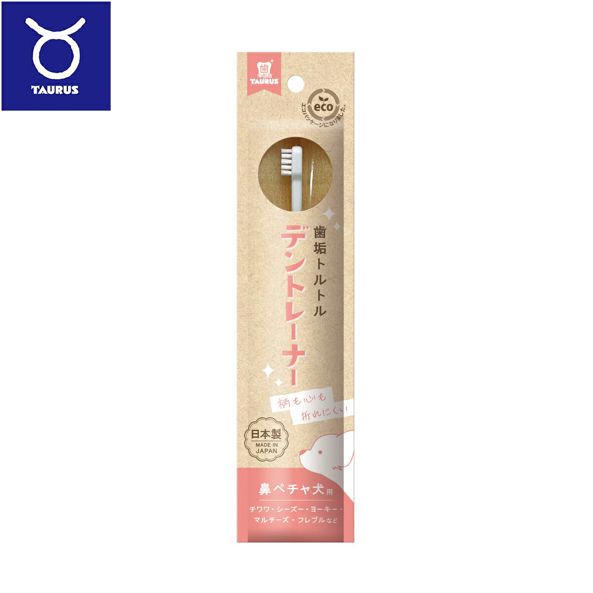 ��Ź��ݥ���Ⱥ���41�ܡ��������ꡪ�ۥȡ��饹 �����ȥ�ȥ� �ǥ�ȥ졼�ʡ� ɡ�ڥ��㸤�� ���֥饷 1��
