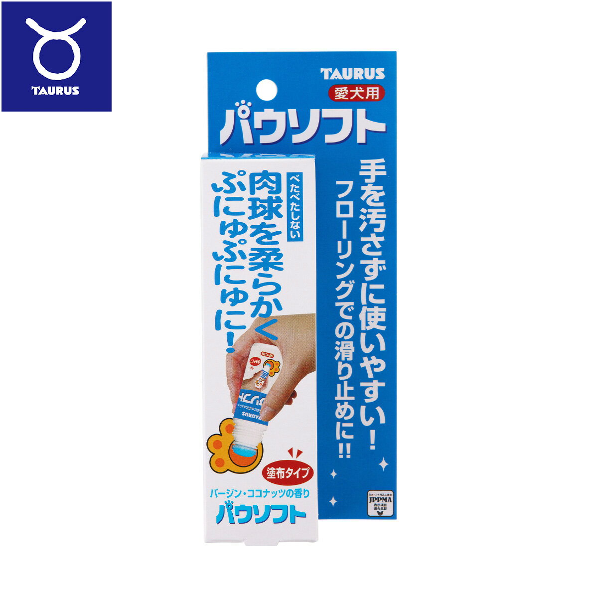 ��Ź��ݥ���Ⱥ���41�ܡ��������ꡪ�ۥȡ��饹 ������ �ѥ����ե� �������餫���פˤ�פˤ�ˡ� 50ml