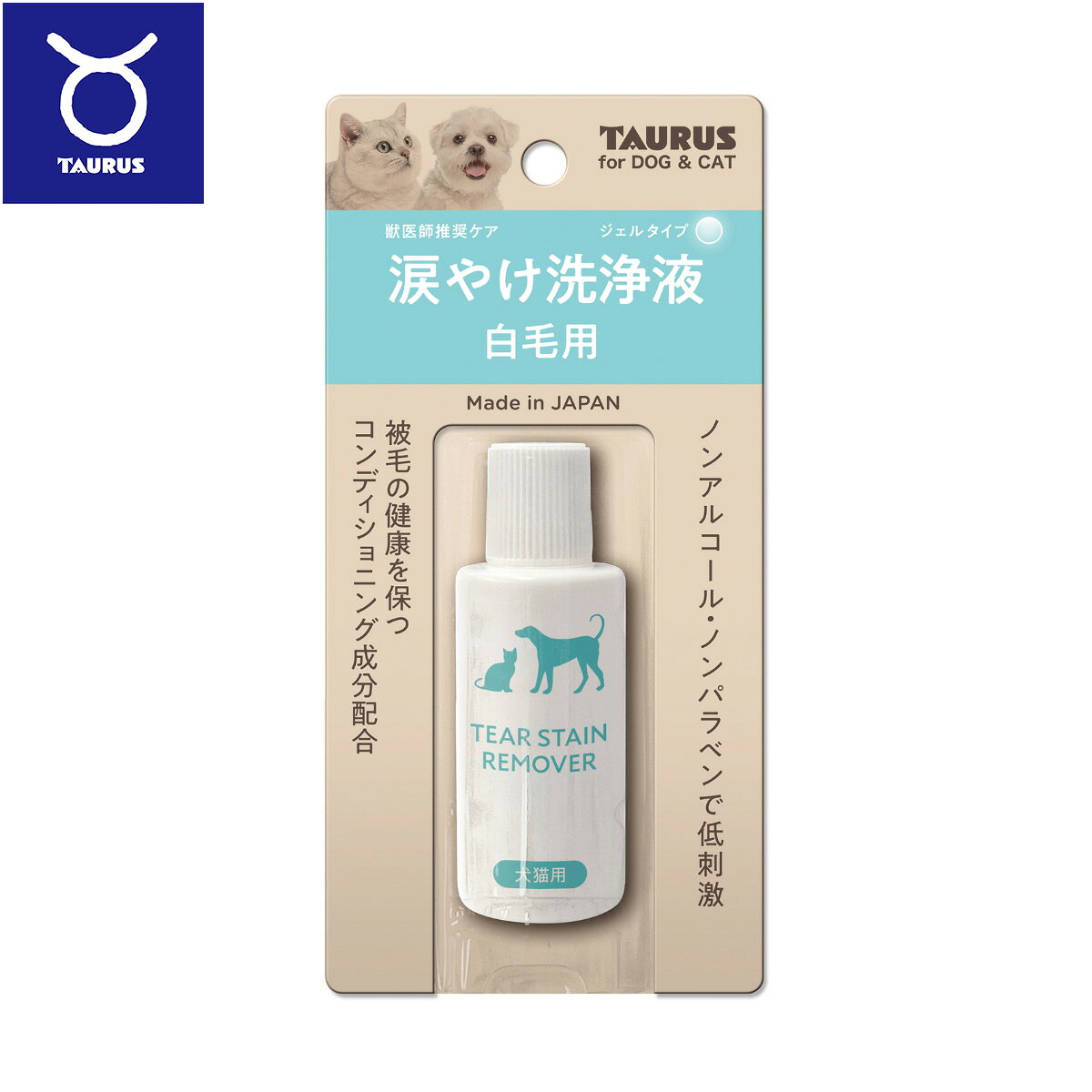 ��Ź��ݥ���Ⱥ���41�ܡ��������ꡪ�ۥȡ��饹 �ޤ䤱������ ������ 25ml