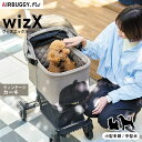 AIRBUGGY エアバギー フォー ペット ペットカート ウィズ エックス WIZ X ヴィンテージカーキ 犬 ペットキャリー ペットカート 軽量 ドッグカート 多頭飼い コンパクト