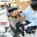 【店内ポイント最大45倍!7月18日!】AIRBUGGY エアバギー フォー ペット ペットカート ウィズ エックス WIZ X 数量限定カラー チェリーピンク...
