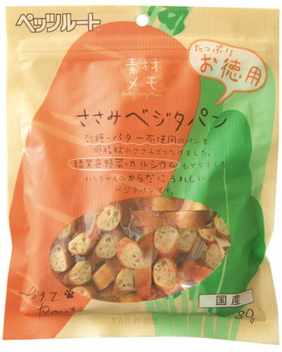 ペッツルート ささみベジタパン お徳用 80g 犬用品/ペットグッズ/ペット用品