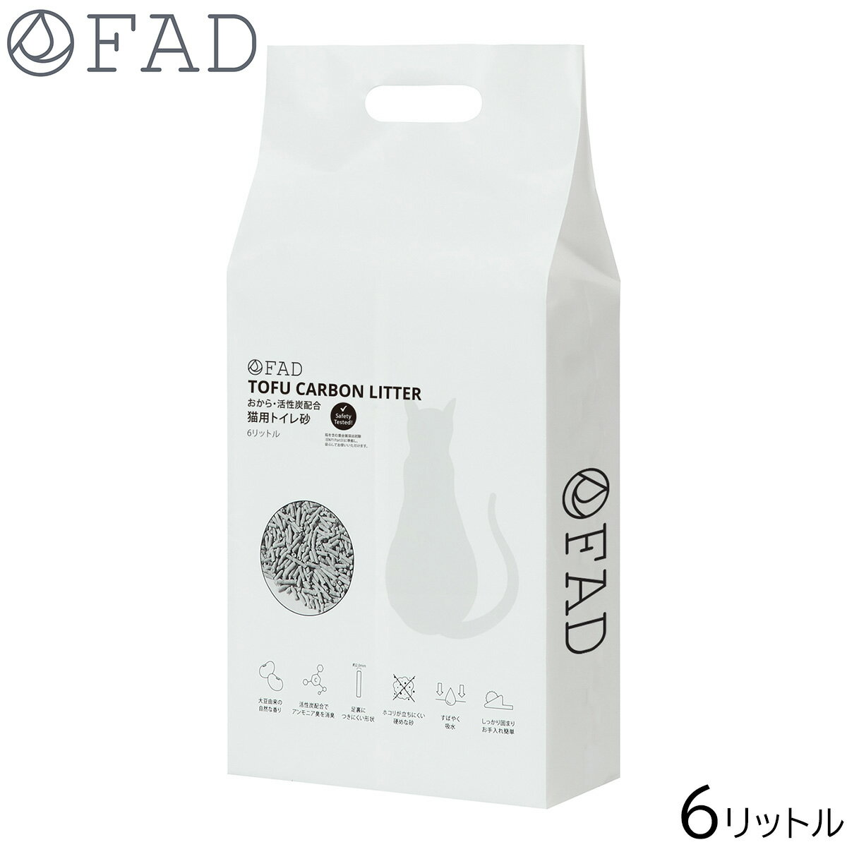 Okara （Drained Tofu） - 【店内ポイント最大42倍！本日限定！】FAD ファッド 猫砂 トウフカーボンリター 6L おから 流せる 固まる キャットリッター