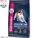 ユーカヌバ Eukanuba ドッグフード シニア ラム&ライス シニア用 全犬種用 7歳以上 2.7kg