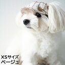 【店内ポイント最大42倍!本日限定!】犬の帽子 ガーデンオブエデン コットンリネンキャスケット XSサイズ ベージュ