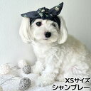 【店内ポイント最大42倍!本日限定!】犬の帽子 ガーデンオブエデン ヘアーバンド XS シャンブレー【送料無料】
