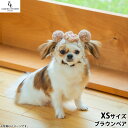 【店内ポイント最大45倍!本日限定!】犬の帽子 ガーデンオブエデン くまくまパイロット帽 XS ブラウンベア【送料無料】 おしゃれ ファッション お出かけ