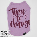 【店内ポイント最大45倍!8月18日!】マンハッタン ウォーキータイム MANHATTAN WALKY TIME! ベーシックタンク XL パープル 犬 服 ド...