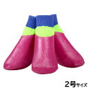 【2000円OFFクーポン!&店内ポイント最大55倍!本日限定!】アライブ L'ange わんPAWプロテクト ベーシック 2号 パープル 犬用 ブーツ 靴 靴下 スリップ防止 保護