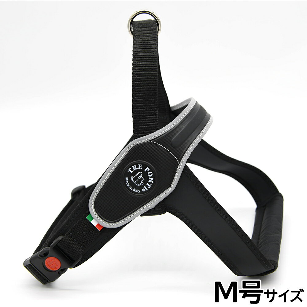 【400円OFFクーポン！＆店内ポイント最大46倍！12月1日！】トレポンティ TREPONTI プリモ リフレクティ..