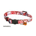 【店内ポイント最大43倍!5月18日!】オッポ OPPO ツナゴ TUNAGO エンビ—キャットカラー ENVY Cat Collar マネキネコ
