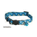 【店内ポイント最大43倍!5月18日!】オッポ OPPO ツナゴ TUNAGO エンビ—キャットカラー ENVY Cat Collar ジグザク ブ...