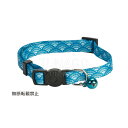 【店内ポイント最大40倍!本日限定!】オッポ OPPO ツナゴ TUNAGO エンビ—キャットカラー ENVY Cat Collar オウギ ブルー