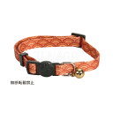 【店内ポイント最大40倍!本日限定!】オッポ OPPO ツナゴ TUNAGO エンビ—キャットカラー ENVY Cat Collar オウギ オレン...