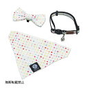 【店内ポイント最大42倍!本日限定!】オッポ OPPO ツナゴ TUNAGO エンビ—キャットカラーセット ENVY Cat Collar Set ...