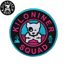 【店内ポイント最大48倍!本日限定!エントリーで最大5000P&】KILONINER キロナイナー カスタマイズ用パッチ Dog and Crossbones Patch Pink/Turquoise ワッペン