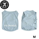 【2000円OFFクーポン!&店内ポイント最大55倍!本日限定!】KILONINER キロナイナー ドッグウェア Cooling Shirt クーリングシャツ M Sand blue 犬服 ペットウェア ひんやり 冷たい 熱中対策