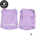 【2000円OFFクーポン!&店内ポイント最大55倍!本日限定!】KILONINER キロナイナー ドッグウェア Cooling Shirt クーリングシャツ L Lilac 犬服 ペットウェア ひんやり 冷たい 熱中対策