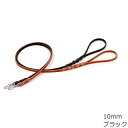 【2000円OFFクーポン!&エントリーでポイント+22.5倍!本日限定!】コロコ 栃木レザー リード 10mm ブラック本革