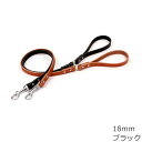 【2000円OFFクーポン!&エントリーでポイント+22.5倍!本日限定!】コロコ 栃木レザー リード 18mm ブラック本革