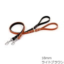 【2000円OFFクーポン!&エントリーでポイント+22.5倍!本日限定!】コロコ 栃木レザー リード 18mm ライトブラウン本革