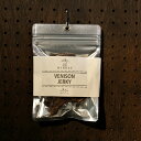 【店内ポイント最大42倍!本日限定!】KON'S MARKET(コンズマーケット) 鹿の干し肉犬用おやつ 無添加 国産